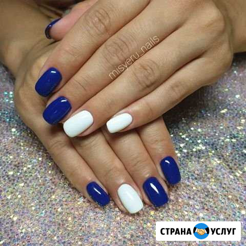 Маникюр и педикюр Энгельс - изображение 1