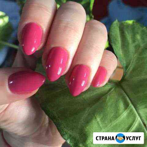 Маникюр Тюмень