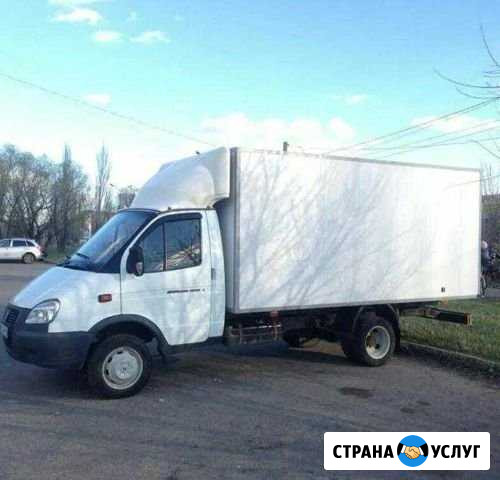 Грузоперевозки Безенчук - изображение 1