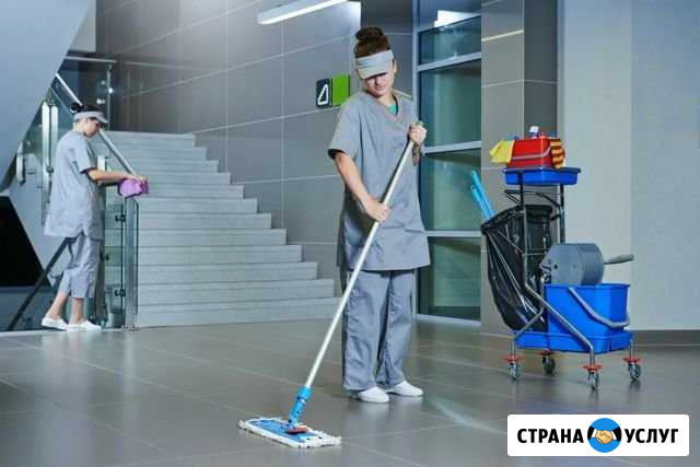 Уборка Иркутск - изображение 1