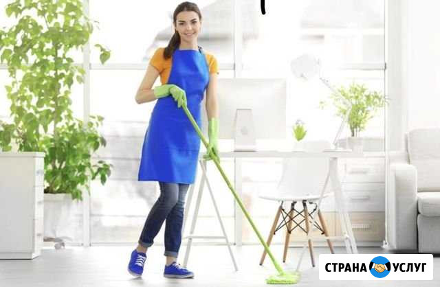 Уборка Клининговая компания «Эстетика чистоты» Черногорск - изображение 1