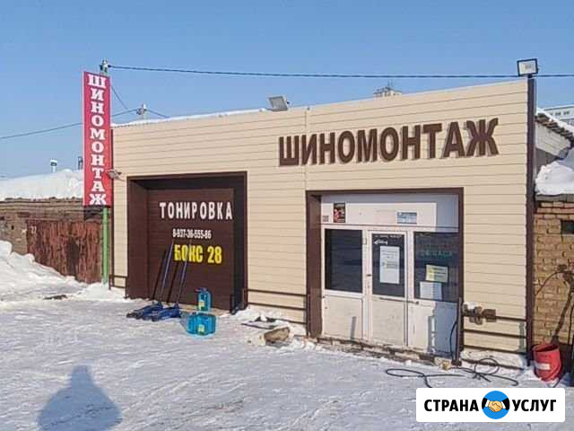 Шиномонтаж 24 ч(Бокс28) Мелеуз - изображение 1