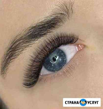 Наращивание ресниц Шахты
