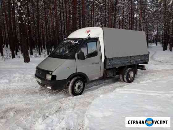 Газель только на межгород. Грузоперевозки Барнаул