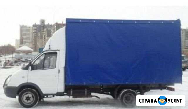 Грузоперевозки Десногорск - изображение 1