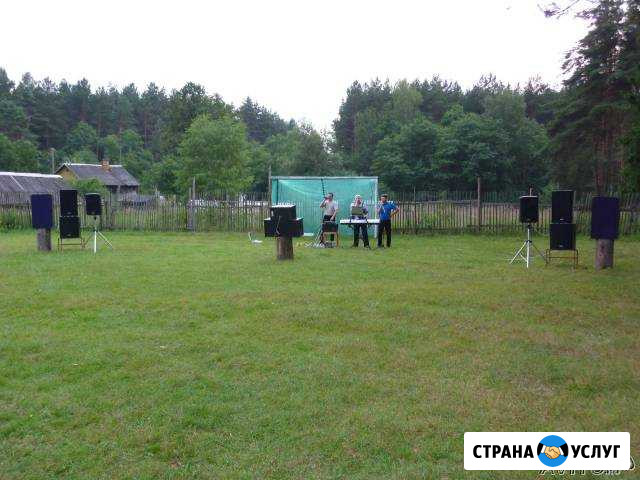 Живая музыка для Вас Ярцево - изображение 1