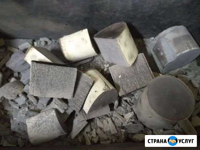 Скупка Катализаторов Новокузнецк - изображение 1