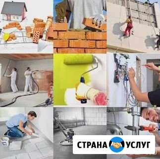 Строительство, отделка, ремонт Валуйки - изображение 1