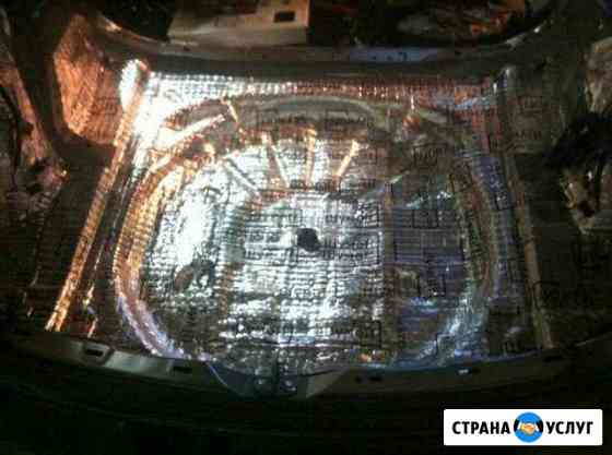 Шумоизоляция авто Сургут