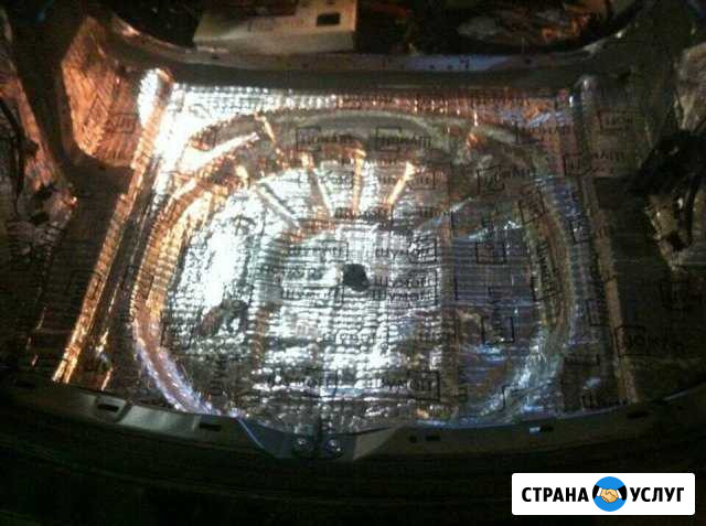 Шумоизоляция авто Сургут - изображение 1