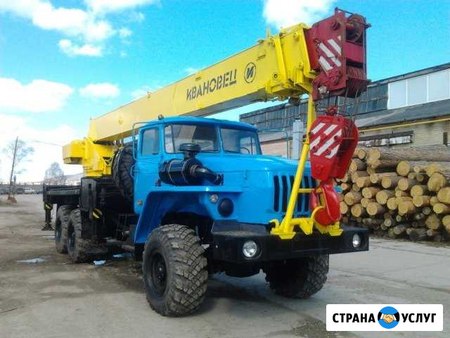 Услуги, Аренда автокрана вездеход 25-50 тонн Когалым - изображение 1