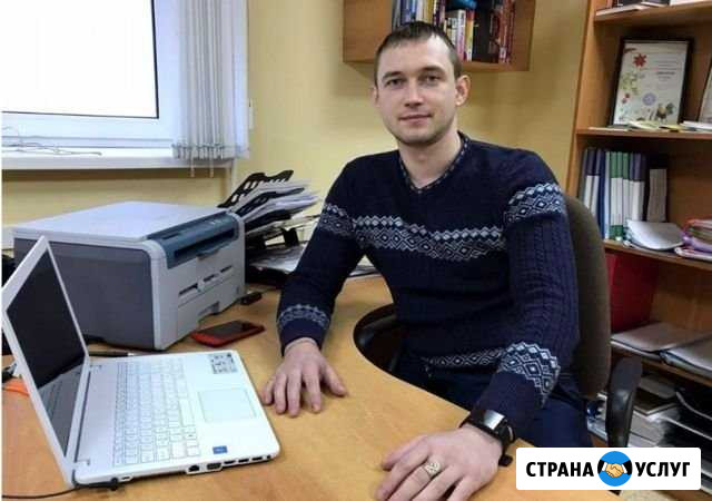 Установка Windows на дому, ремонт компьютеров Казань - изображение 1