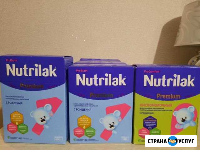 Питание Батайск - изображение 1