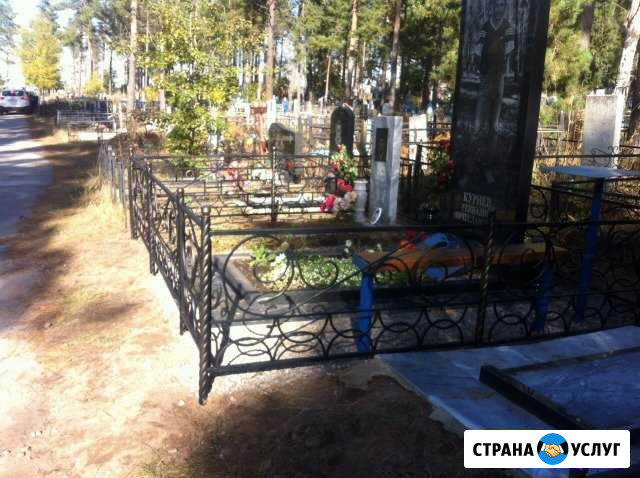 Памятники Тольятти - изображение 1