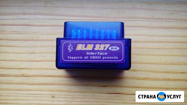 Аренда Elm 327, Толщиномер Калининград - изображение 1