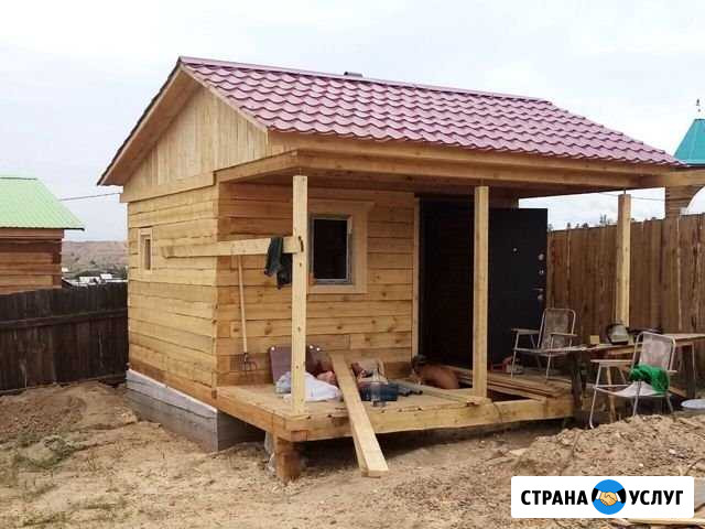 Строим бани Улан-Удэ - изображение 1