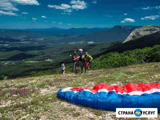 Полёт на параплане в Крыму Ялта