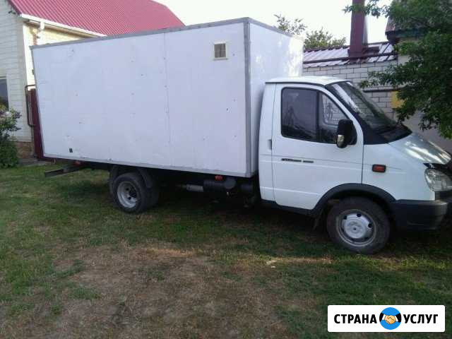 Грузоперевозки Будённовск - изображение 1