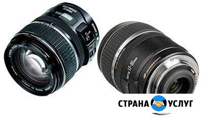 Ремонт объектива Canon 17-85 IS mm f/4-5.6 IS USM Новосибирск - изображение 1