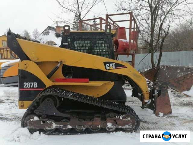 Услуги мини погрузчика Улан-Удэ - изображение 1