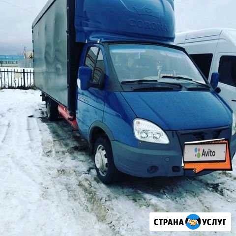 Грузоперевозки газ Газель 5.2м Сыктывкар - изображение 1