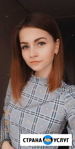 Репетитор по математике 1-4 класс Подольск - изображение 1