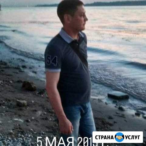 Ремонт стиральных машин, холодильников, гарантия Самара - изображение 1