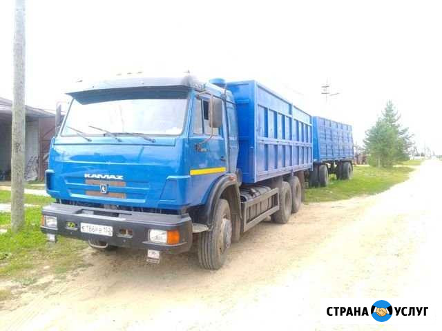 Услуги камаза зерновоза Арзамас - изображение 1