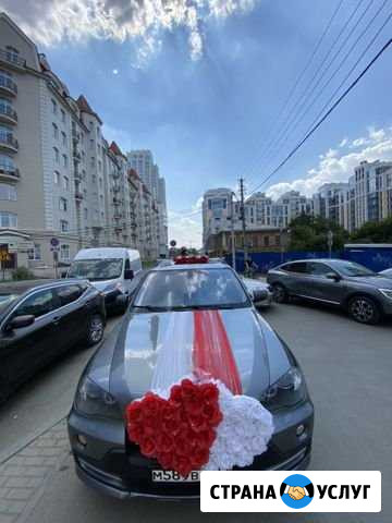 Аренда авто на праздник,свадьбу,выписка из роддома Екатеринбург - изображение 1