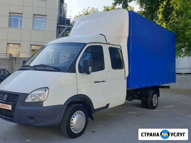 Грузоперевозки Переезды Доставка Газель (5 мест) Горно-Алтайск - изображение 1