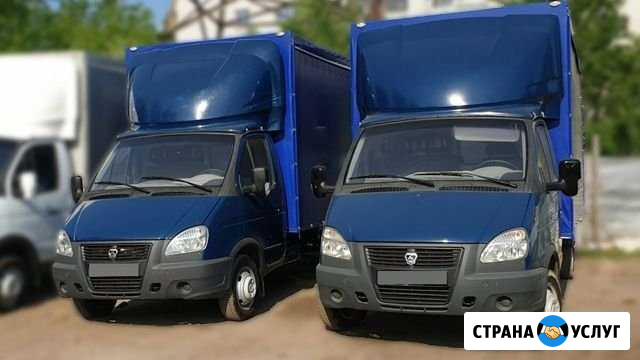 Грузоперевозки/заказ газели/грузчики Воронеж - изображение 1