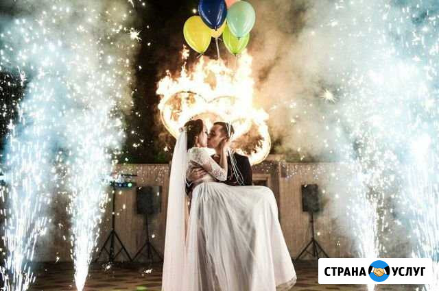 Холодные фонтаны, горящие сердца, фейерверк Ростов-на-Дону - изображение 1