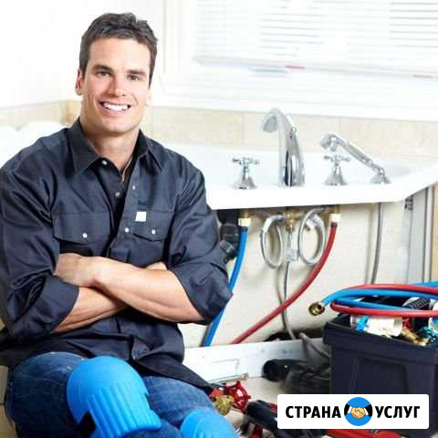 Сантехник сварщик отопление профессионал Красноярск - изображение 1