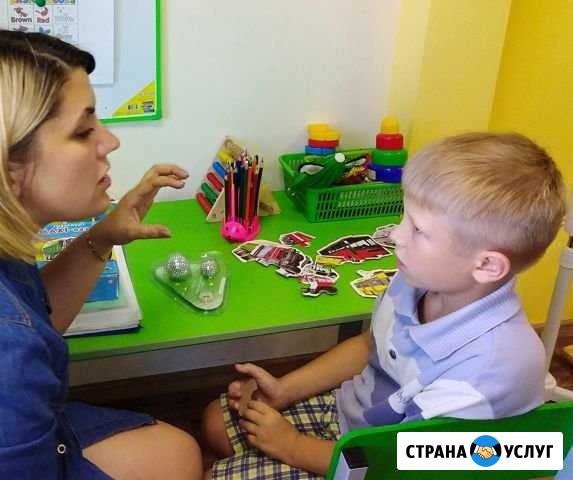 Логопед Клинцы - изображение 1
