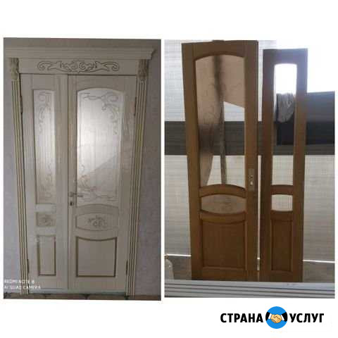 Рестоврация Грозный - изображение 1