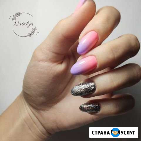 Маникюр Слободской - изображение 1