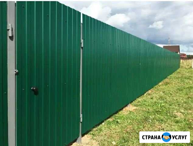 Забор из профнастила,штакетника Самара - изображение 1