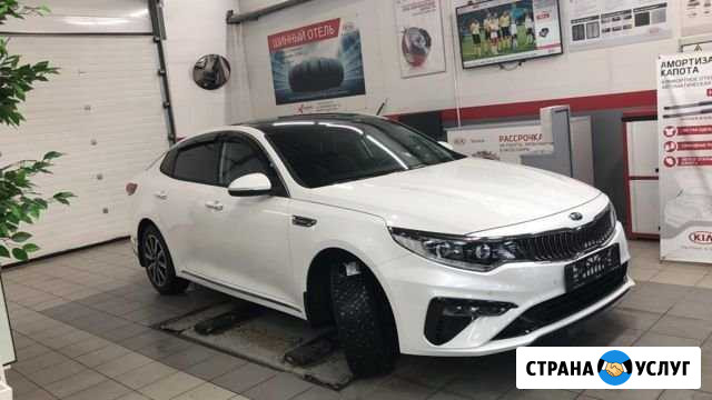 Заказ Авто Азнакаево - изображение 1