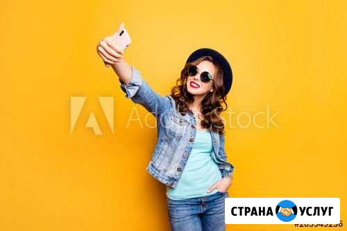 Продвижение инстаграм Октябрьский - изображение 1
