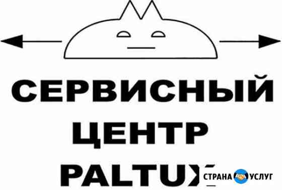 Ремонт телевизоров и любой электроники в Подольске Подольск