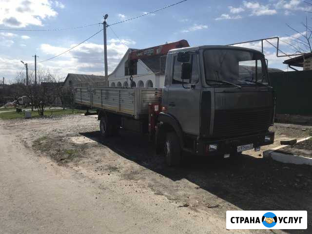 Услуги манипулятора, по городу и области Короча - изображение 1