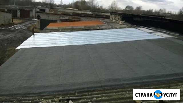 Ремонт крыши,гаража,дачи Линокром,о Ярославль - изображение 1