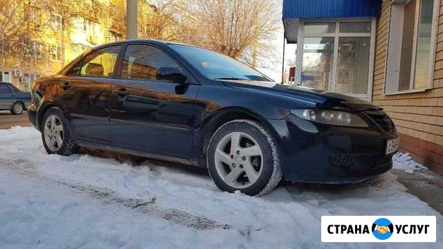 Аренда (прокат) автомобилей Знаменск - изображение 1