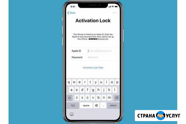 Разблокировка iCloud Елизово - изображение 1