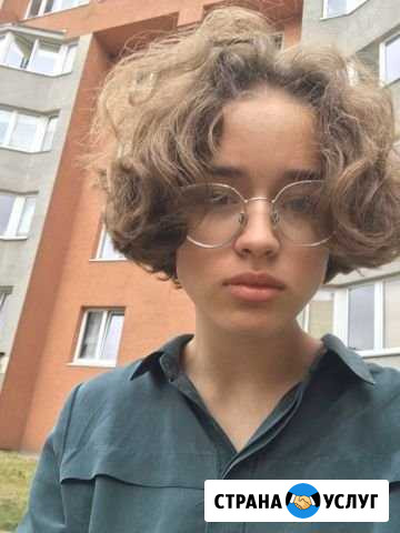 Выгул собак Калининград Калининград - изображение 1