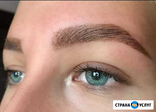 Оформление бровей сызрань, монгора Сызрань - изображение 1
