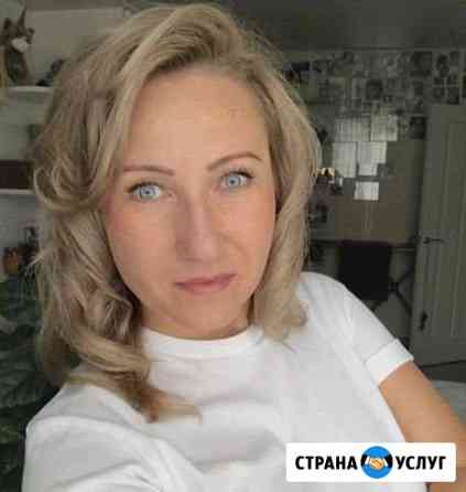 Репетитор: Английский, Французский,Испанский языки Санкт-Петербург