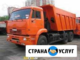 Щебень, песок, керамзит от 5 до 20 тн Новокуйбышевск - изображение 1