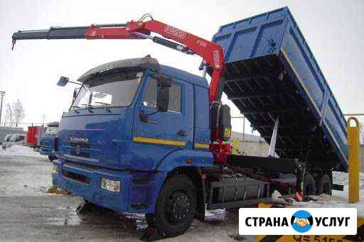 Аренда манипулятора Казань