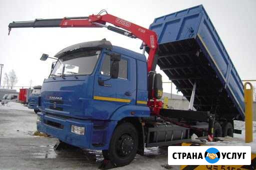 Аренда манипулятора Казань - изображение 1